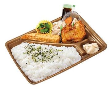 和風チキンステーキ弁当