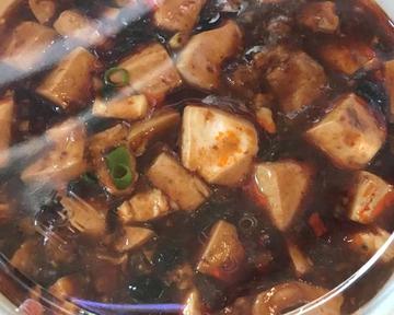 麻婆豆腐丼