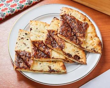 ミニチョコレートナン Mini Chocolate Naan