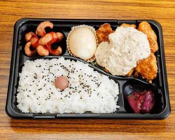 チキン南蛮弁当