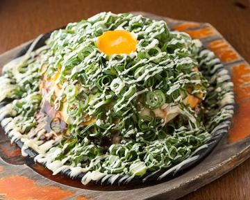 特製おかん焼き Special Okan Okonomiyaki