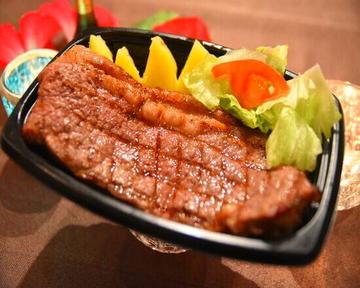 【人気】サーロインステーキ250g SIRLOIN STEAK