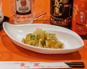 ザーサイの自家製ラー油和え