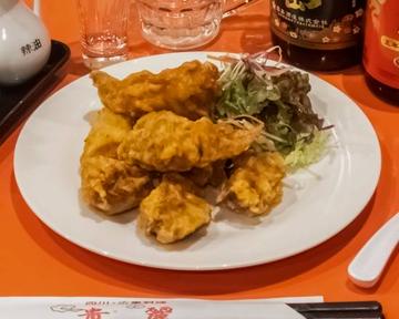 鶏の唐揚げ