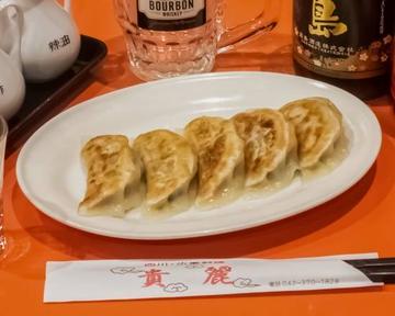 焼き餃子(5個)