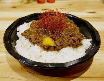 オリジナル キーマカレー