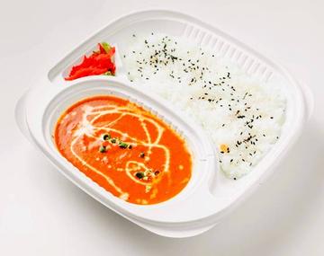 期間限定チキンカレーライス弁当 (chicken Curry Rice Meal Box)