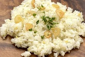 ガーリックバターライス Garlic Butter Rice
