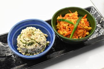 【当店手作り！】 お惣菜2個セット [ Set of 2 side Dishes]
