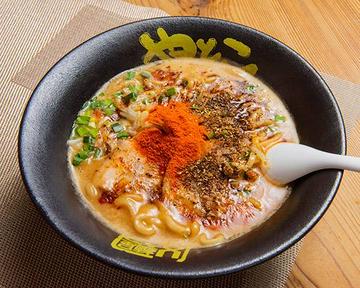 極上の旨カララーメン(ストロング) Ultimate Delicious ＆ Spicy Ramen (Strong)