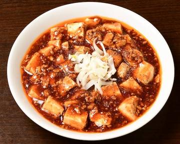 麻婆豆腐