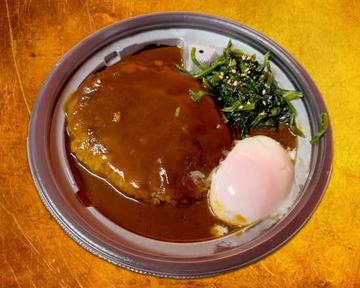 特製デミグラス ハンバーグセット 温玉＆ほうれん草