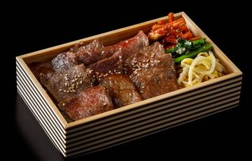 上赤身弁当