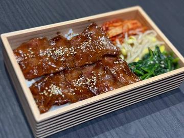 味噌タン弁当