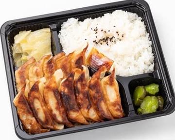 餃子弁当