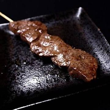 はらみ