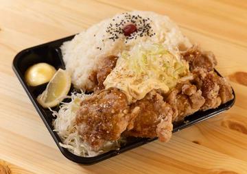 1キロチキン南蛮弁当