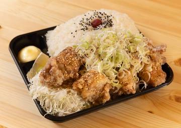 1キロ油淋鶏弁当