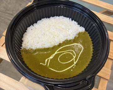 グリーンカレーライス