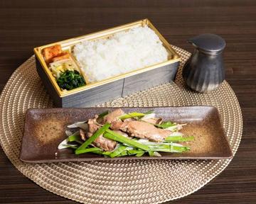和牛レバニラ弁当