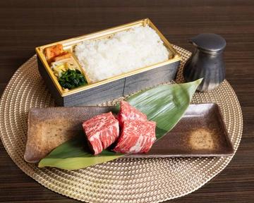 【当店人気No.1】焼肉弁当 竹
