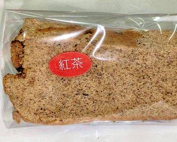 シフォンケーキ 紅茶