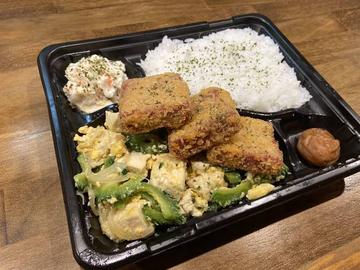 ゴーヤーポークカツ弁当