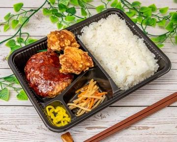 ハンバーグMから弁当