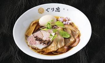 特製 黒トリュフ香る 醤油そば