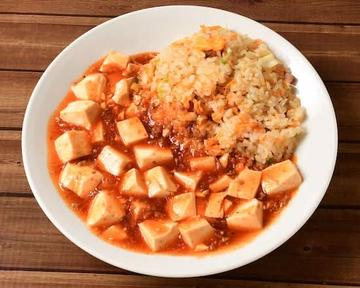 マーボーチャーハン