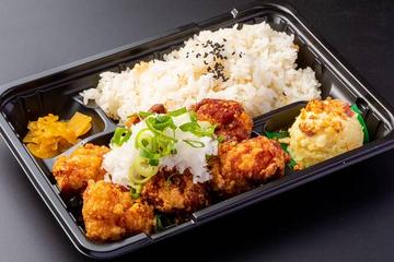 おろぽんから弁当
