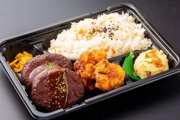 チーズハンバーグから弁当