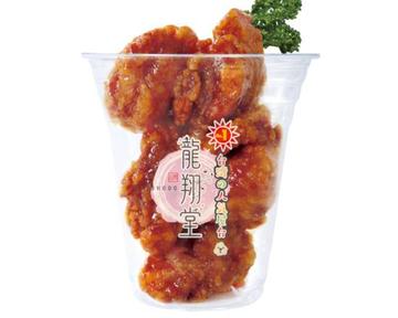 【人気No.1】絶賛発売中！！台北夜市甘辛唐揚げ Sweet spicy fried chicken