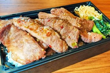 牛カルビ弁当