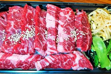 上ハラミ弁当