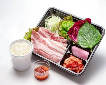 サムギョブサルお弁当(味噌ライス付き)