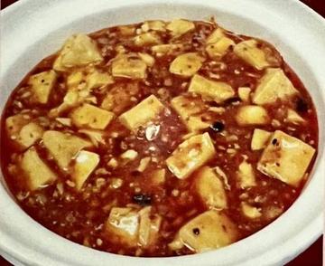 麻婆豆腐