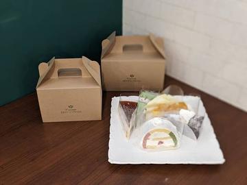 【おまかせ冷凍ケーキ 3個】