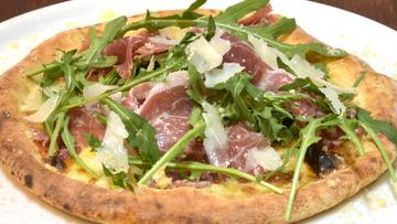 プロシュートビアンカ Prosciutto Bianca Raw ham pizza
