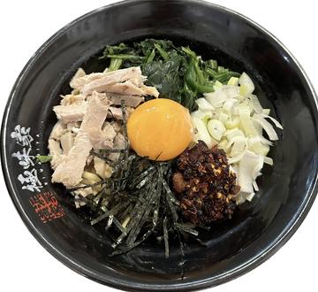 家系まぜそば