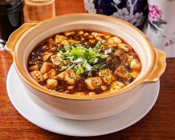 本格四川麻婆豆腐 Authentic Sichuan Mapo Tofu