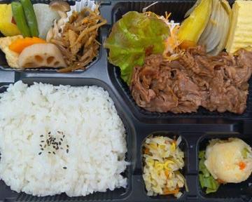 牛焼肉弁当