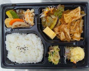 豚生姜焼き弁当