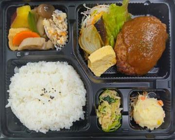 ハンバーグ弁当