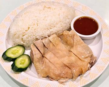 カオマンガイ/Khao Man Gai