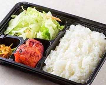 Cセット/C set