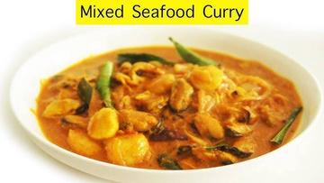 ミックスシーフードカレーMix Sea Food Curry