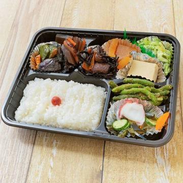 ヘルシー弁当