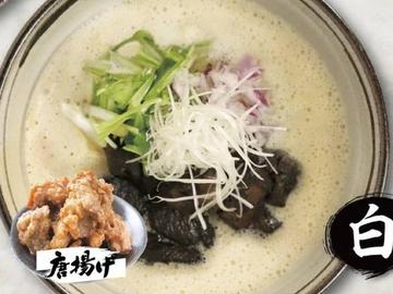 【白】鶏白湯麺&唐揚げ【2個】