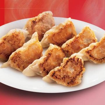 島唐辛子餃子8個入り